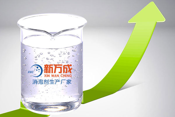 如何保持水性消泡剂的性能？