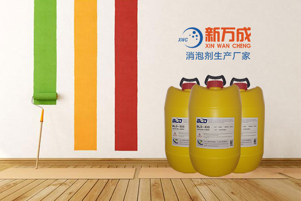 涂料行业不用BYK消泡剂，太可惜了！1
