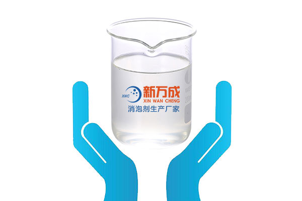 添加防冻液消泡剂用于防止防冻液起泡