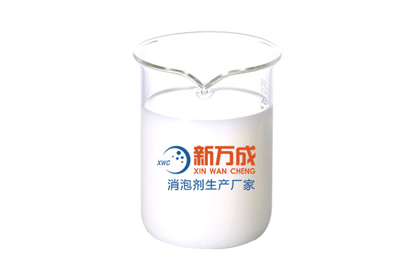 新万成洗衣粉消泡剂厂家